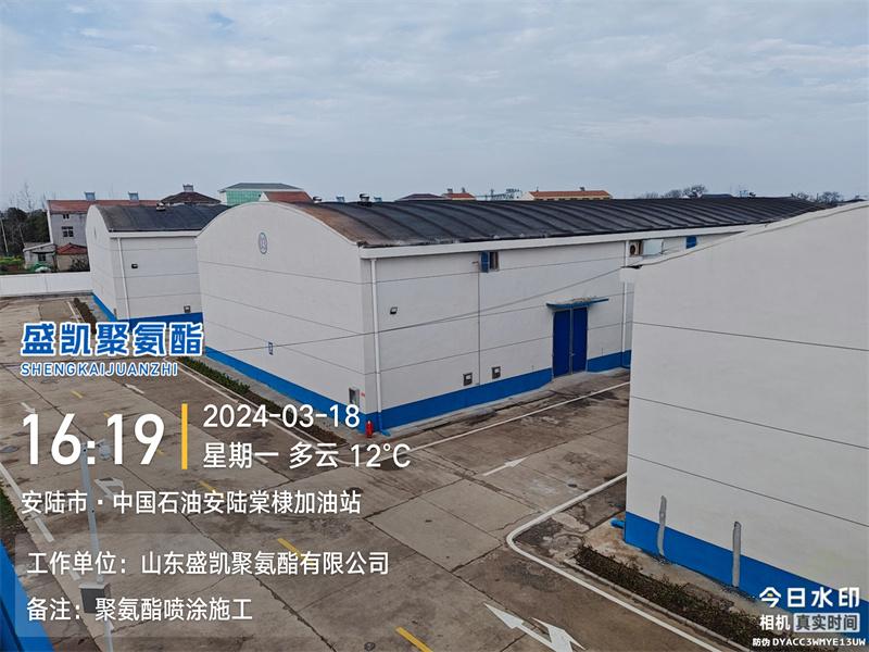 安陆市西城粮库准低温仓改造项目